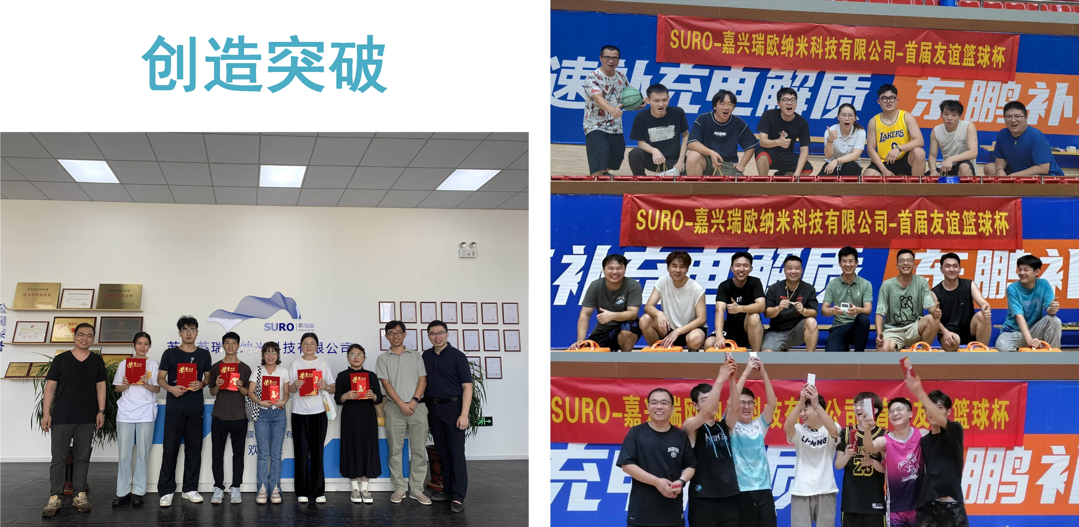 贝斯特游戏-官网