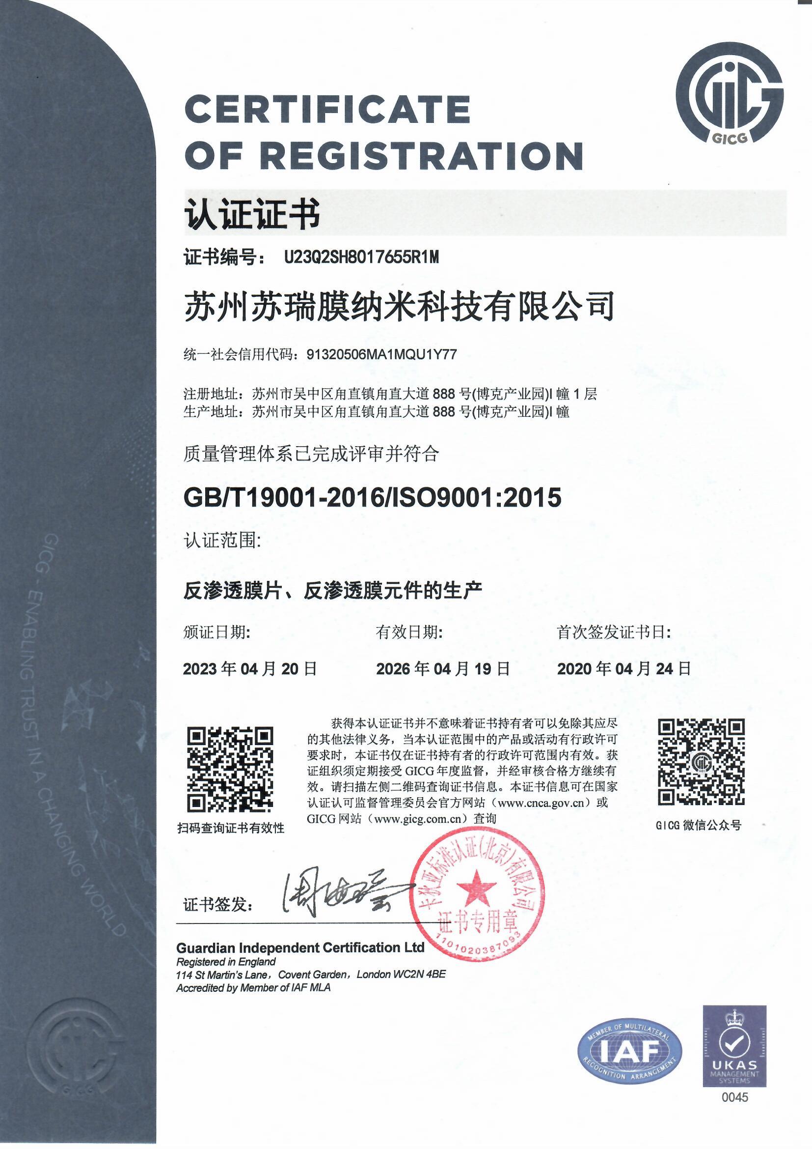 关于贝斯特游戏-贝斯特游戏