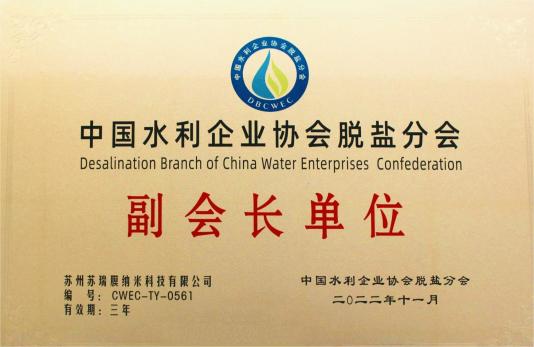 关于贝斯特游戏-贝斯特游戏