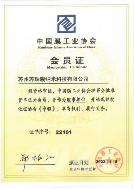关于贝斯特游戏-贝斯特游戏