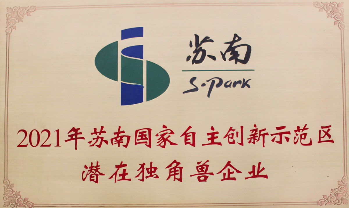 关于贝斯特游戏-贝斯特游戏