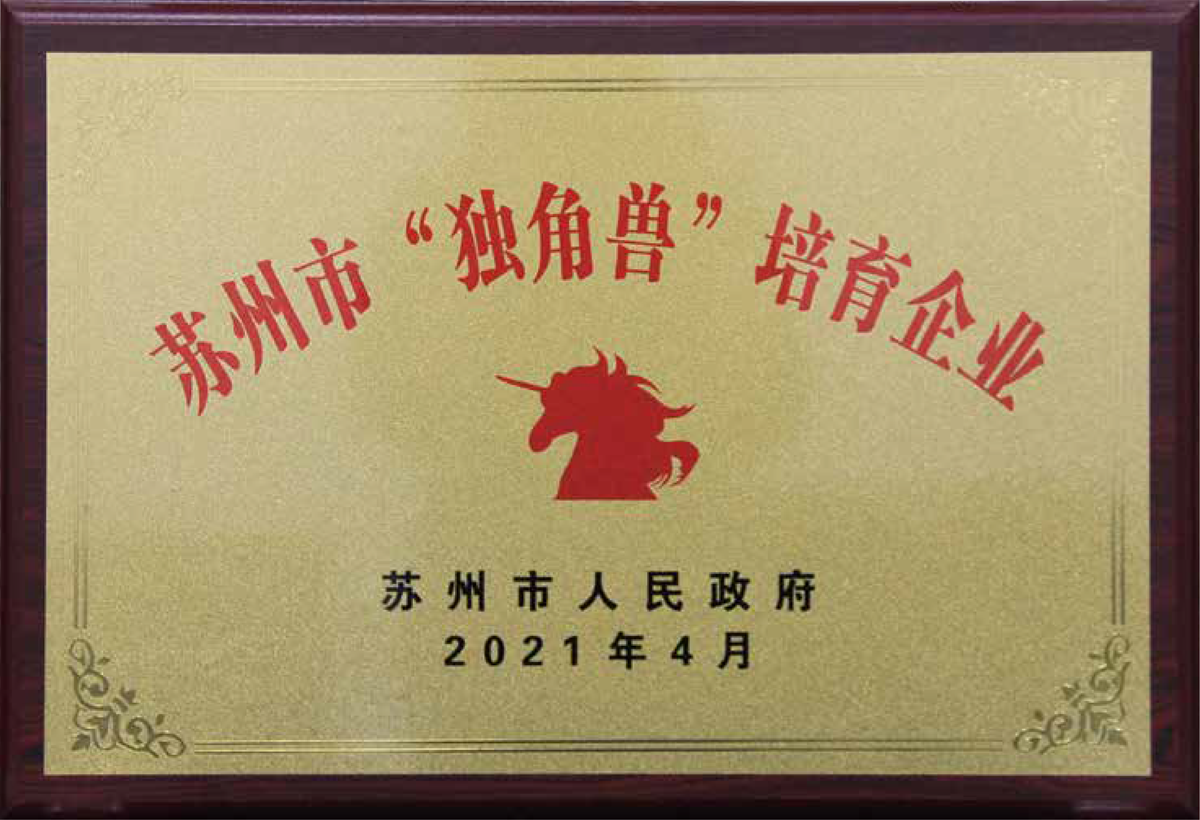 关于贝斯特游戏-贝斯特游戏