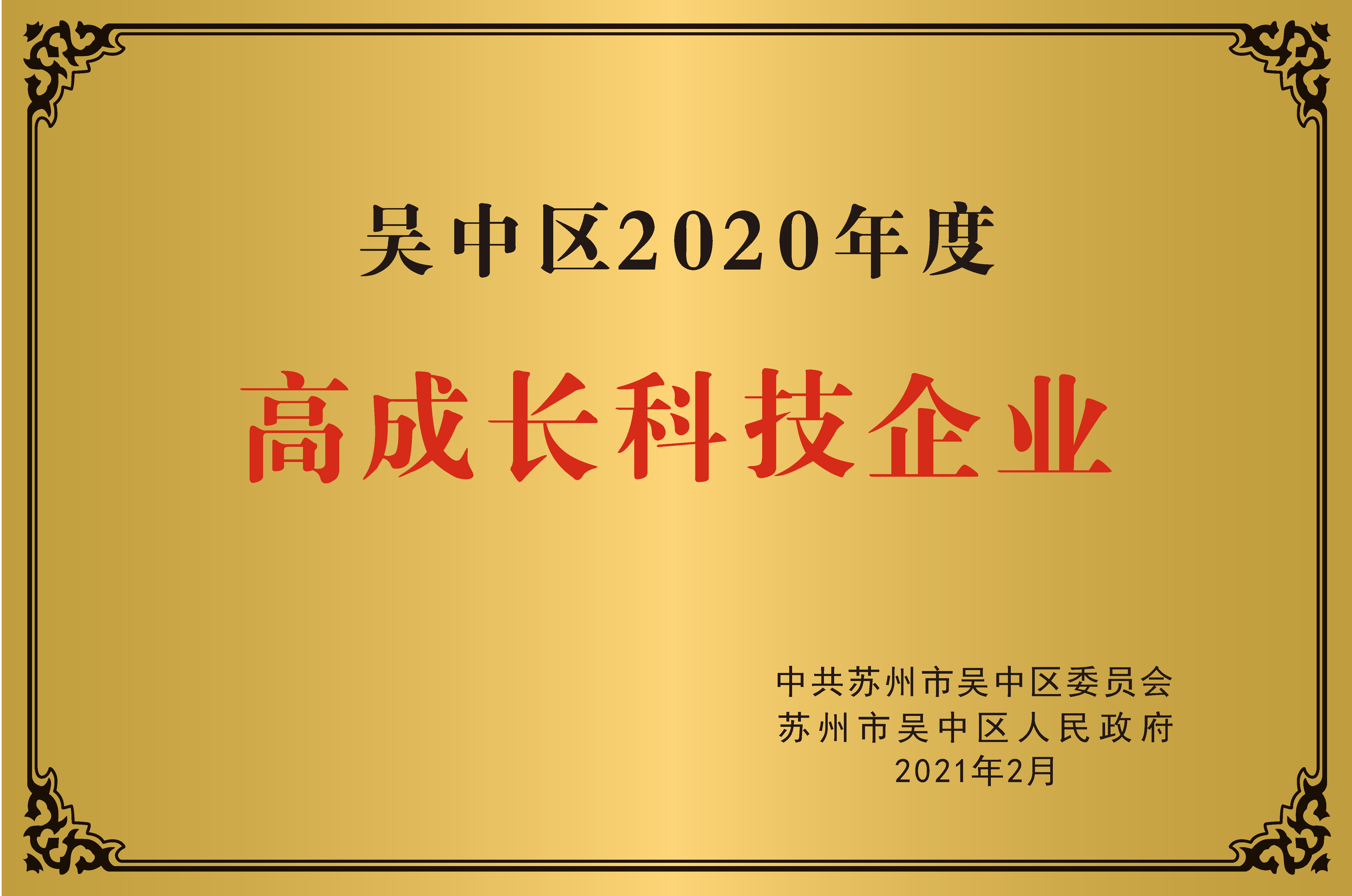 关于贝斯特游戏-贝斯特游戏