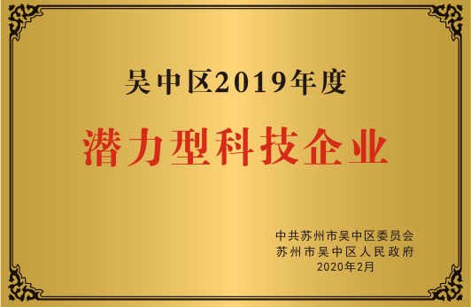 关于贝斯特游戏-贝斯特游戏