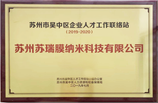 关于贝斯特游戏-贝斯特游戏