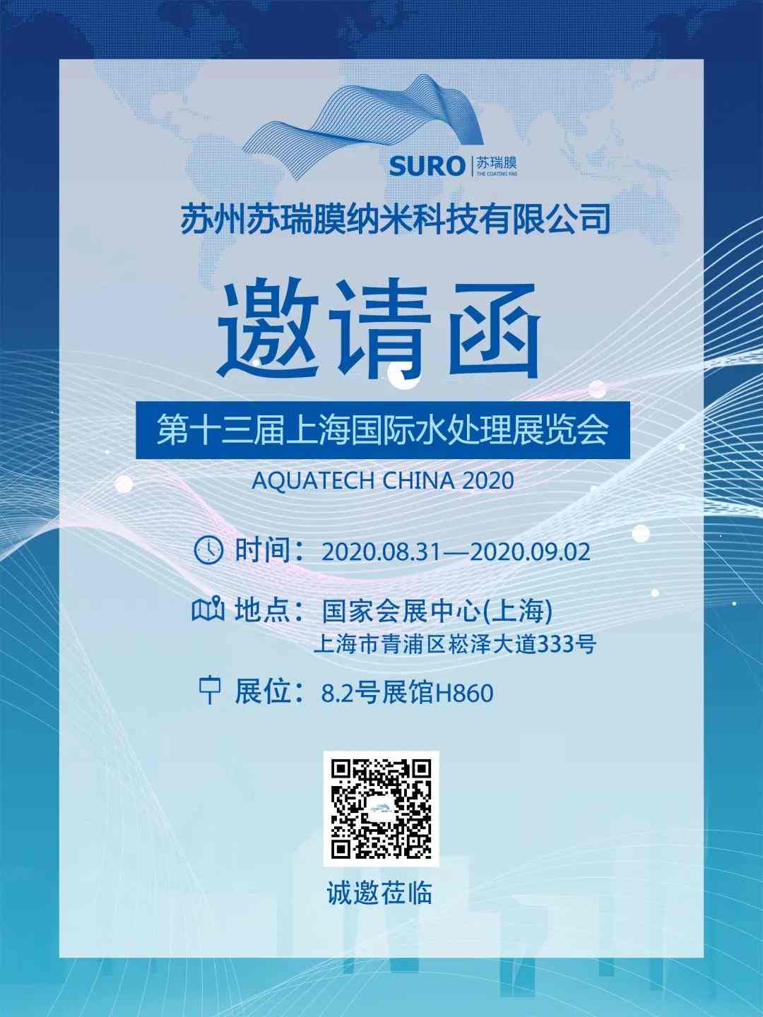 贝斯特游戏-官网