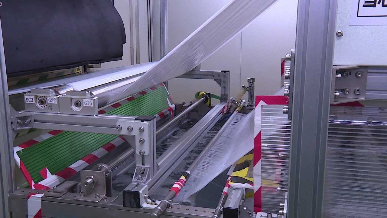 贝斯特游戏-官网