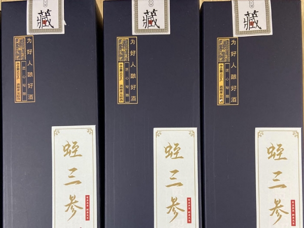 摇钱树娱乐产品