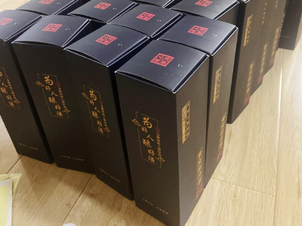 摇钱树娱乐产品