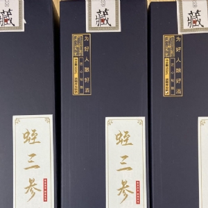 摇钱树娱乐产品