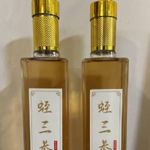 摇钱树娱乐产品