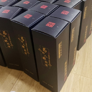 摇钱树娱乐产品