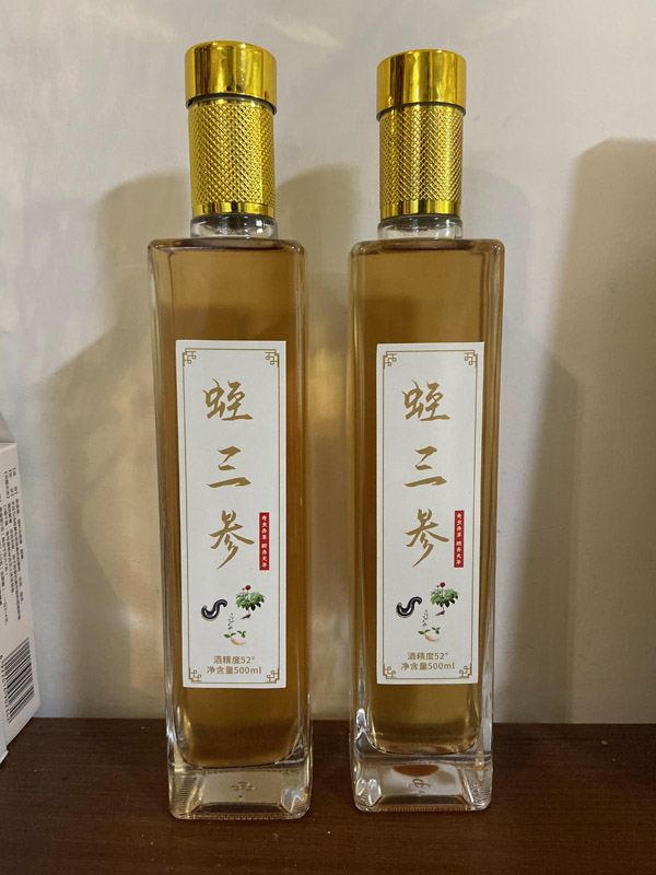 摇钱树娱乐产品