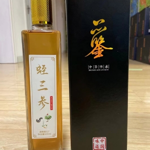 摇钱树娱乐产品
